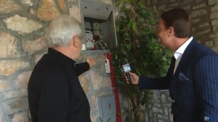 ДУИ: ЕСМ да ги објави сите јавни повици и договори за купо-продажба на струја за да имаат увид граѓаните како се менаџира