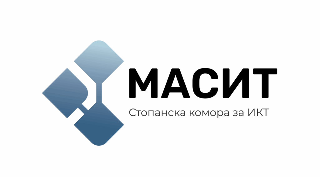 Извозот на ИКТ услуги од Македонија надмина 676 милиони евра во 2025 година