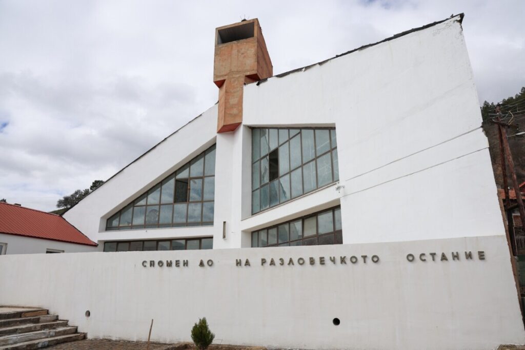 Љутков: Спомен-домот на Разловечкото востание се подготвува за големиот јубилеј