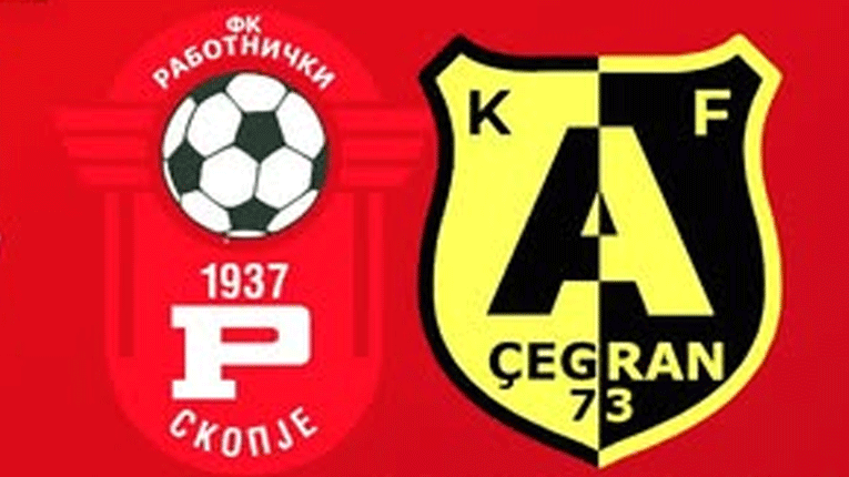 За Работнички и Арсими нема друга опција освен победа