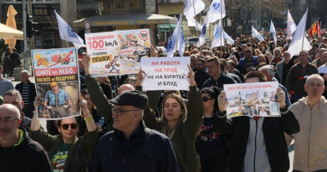 СИНДИКАТИТЕ НА ПРОТЕСТ ПОБАРАА МИНИМАЛНА ПЛАТА ОД 600 ЕВРА И НАЈАВИЈА 24-ЧАСОВЕН ГЕНЕРАЛЕН ШТРАЈК