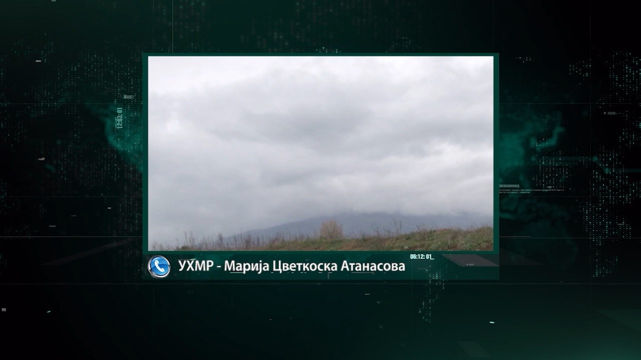 УХМР: Подгответе се за голем пресврт – температурите паѓаат под нулата