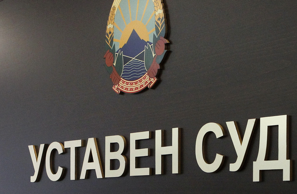 ЕУ Делегацијата со поддршка за емитувањето на седниците на Уставен во живо