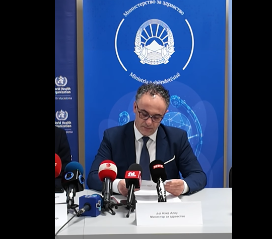 Алиу: Спојување на клиниките за кардиологија и кардиохирургија