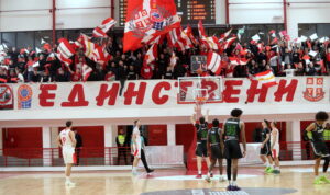 Како во старите добри времиња: „Сити парк бојс“ во својот „Градски Парк“