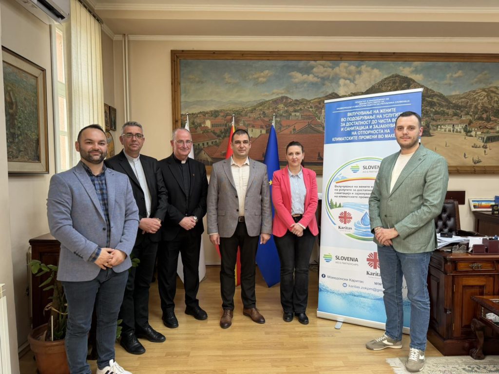 Општина Струмица дел од проект за чиста вода, санитација и зајакнување на улогата на жените