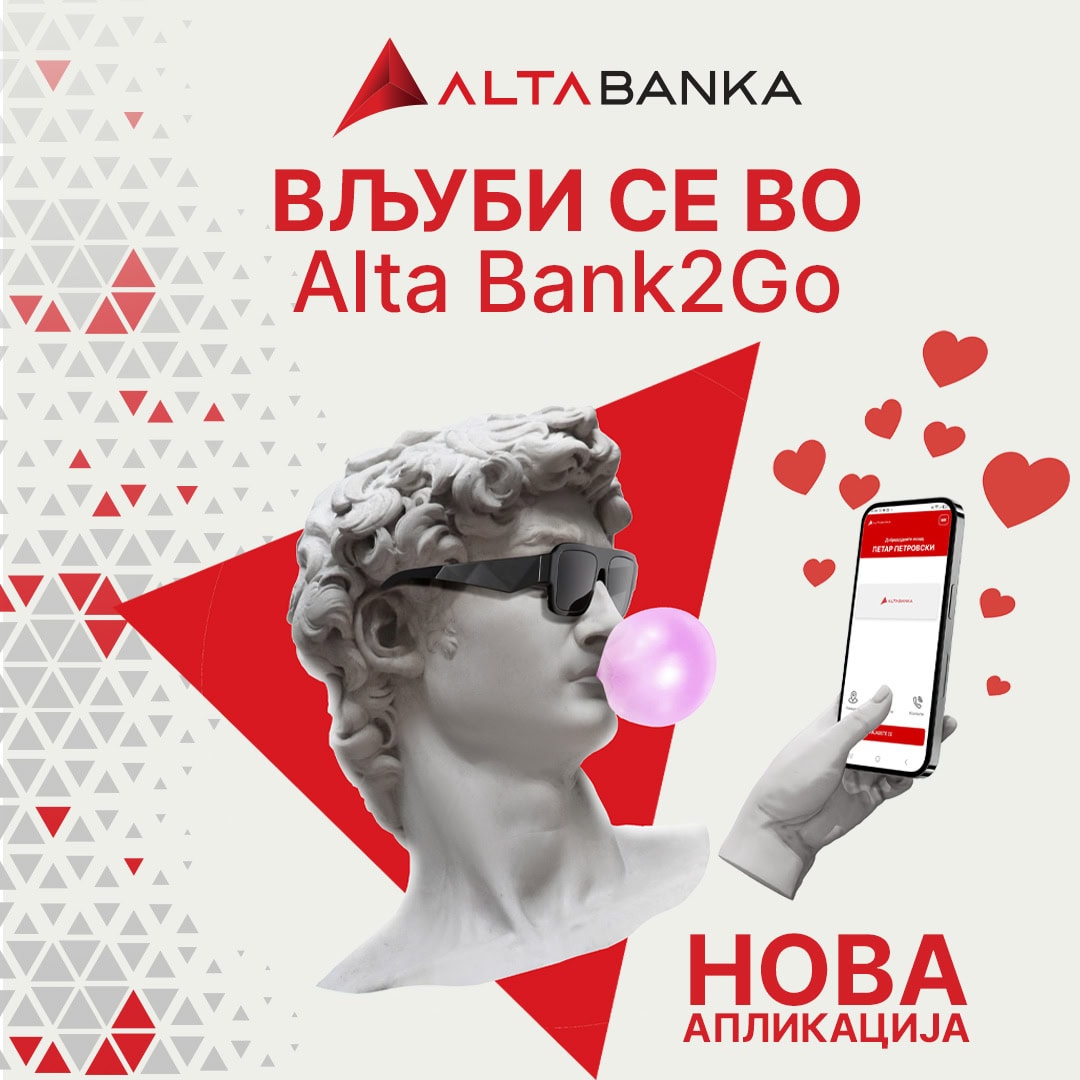 АЛТА банка ја претставува новата апликација ALTA Bank2Go за побезбедни онлајн трансакции