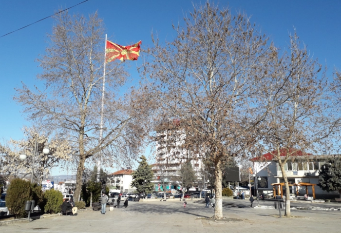 Претежно сончево со мала до умерена облачност