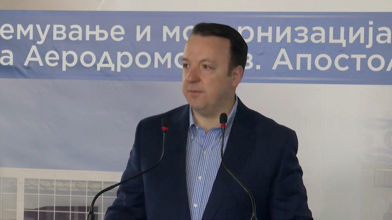 Реконструкција на аеродромот во Охрид