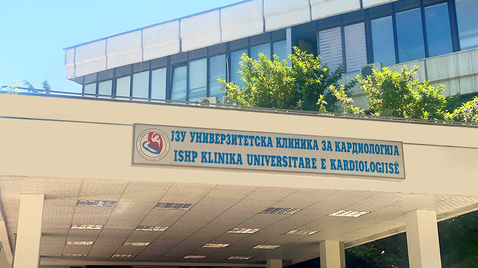 Клиниките за кардиологија и за кардиохирургија ќе се спојат во еден центар, одлучила Владата на предлог на МЗ