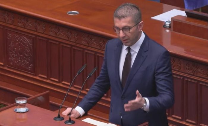 Мицкоски ги повика жртвите на семејно насилство да не ги повлекуваат пријавите