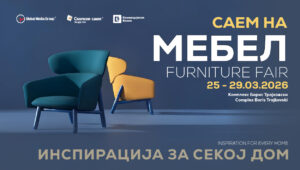 Саемот на мебел 2026 со нови трендови, попусти и олеснето финансирање