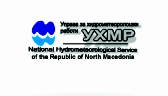 УХМР ќе го одбележи Светскиот ден на водите