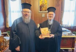 Повторна средба на владика од БПЦ со Вселенскиот патријарх Вартоломеј