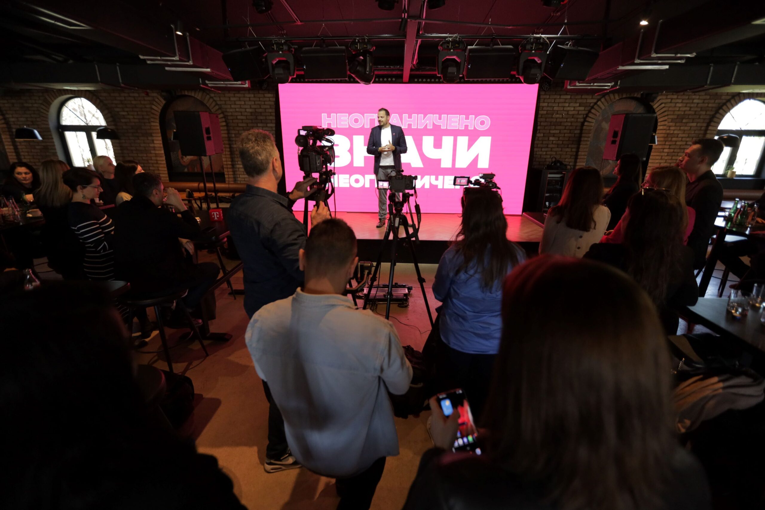 Македонски Телеком воведува нов комуникациски концепт за сите корисници, без бариери и со неограничен интернет