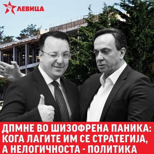Левица за Николоски: Прашуваш за станбен квадрат, а добиваш лекција за Заев, Милајлов, Шарената револуција…