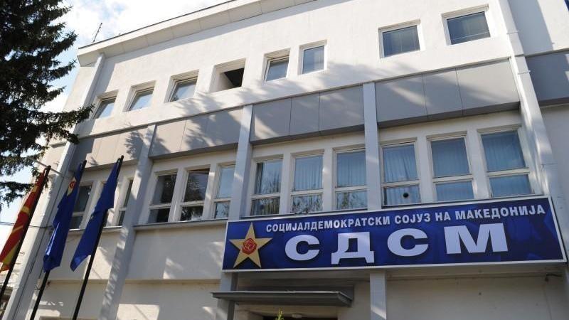 СДСМ изразува тага и сочувство за трагичниот настан во Скопје