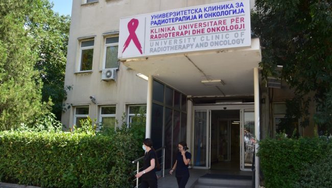 ПРОГРАМАТА ЗА СКРИНИНИГ ЗА РАК НА ГРЛО НА МАТКА НЕМА РЕЗУЛТАТИ ОТИ ВЛАСТИТЕ СО ГОДИНИ НЕ ГО ЗГОЛЕМУВААТ БУЏЕТОТ, ВЕЛИ ЗДРУЖЕНИЕТО ЕСЕ