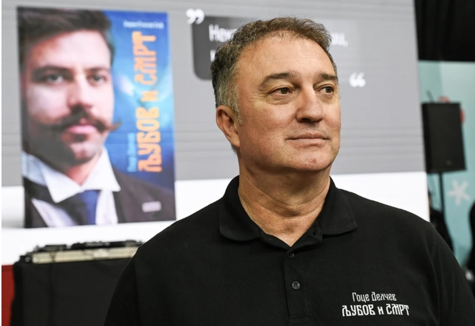 Зоран Спасов Ѕоф: Да се пишува за Гоце Делчев е предизвик, храброст и одговорност