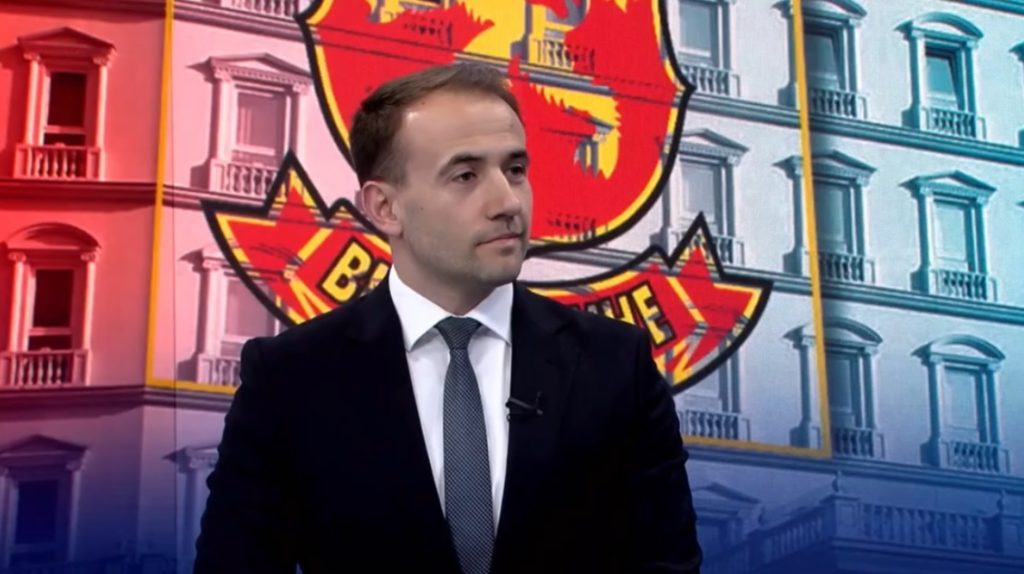 Да нема пратеници со двојно државјанство – предлог од ВМРО-ДПМНЕ доставен до Собранието