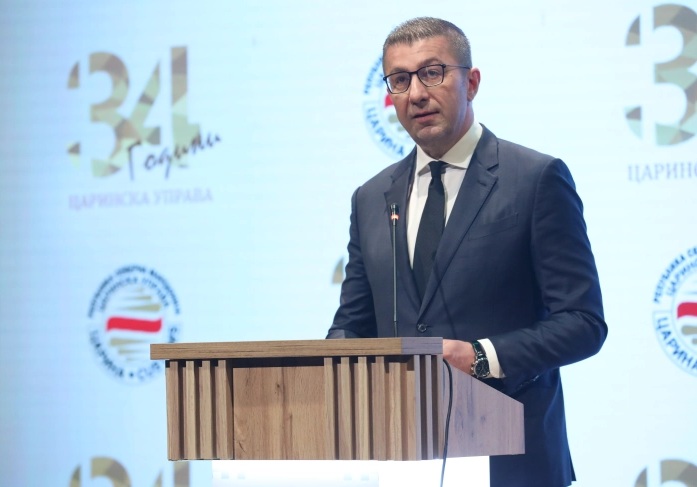 МИЦКОСКИ: Царинската управа со најдобри резултати досега, првпат е надмината границата од 12 милијарди денари приходи во еден месец