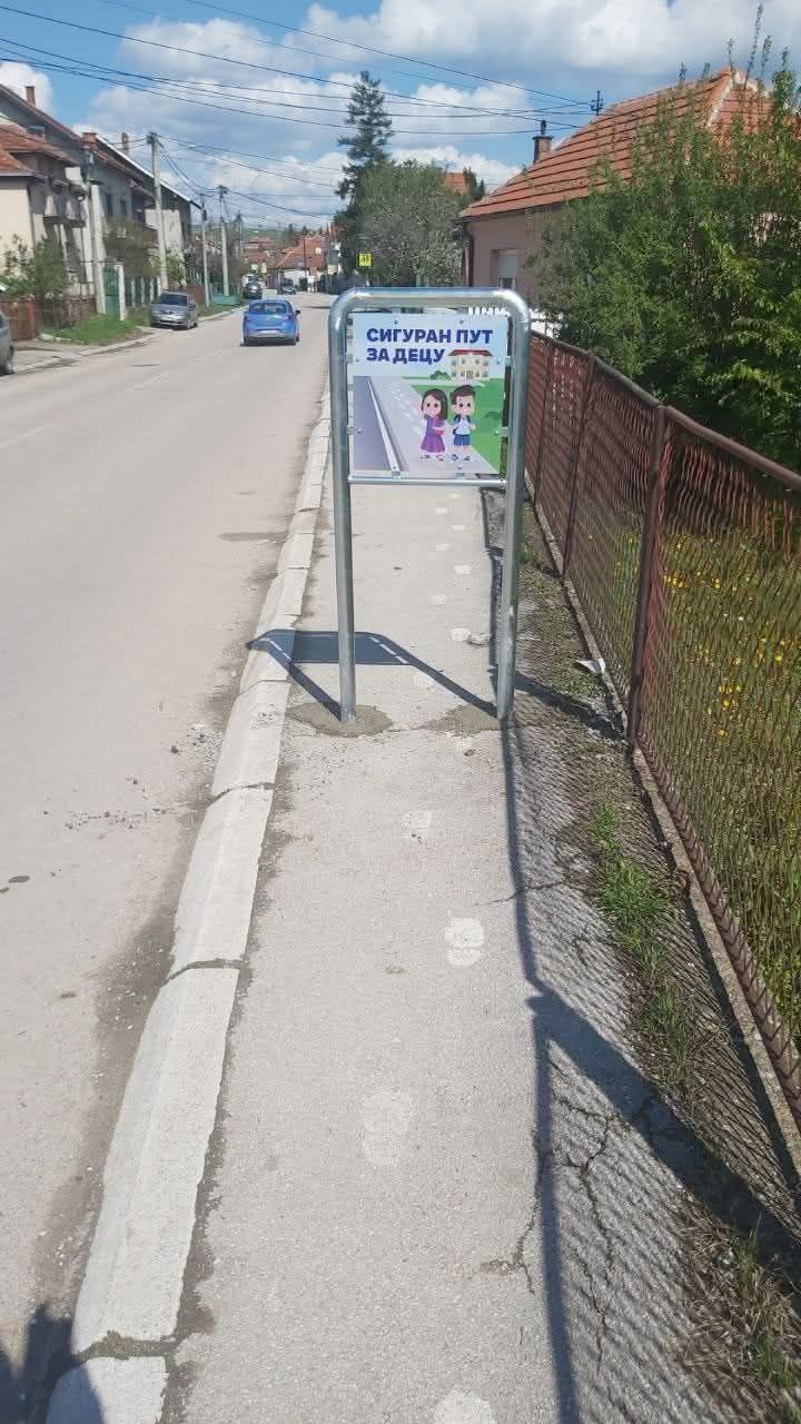 И во Србија не се нешто многу бистри