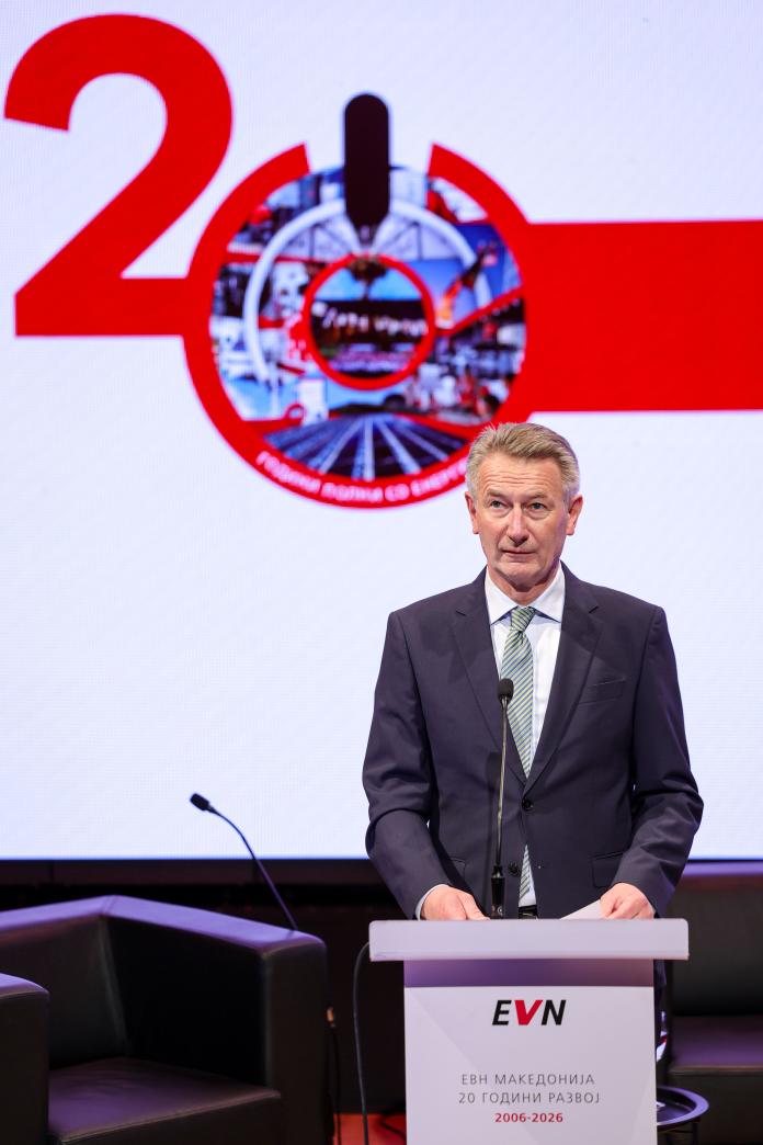 Независна научна студија за влијанието на ЕВН Македонија врз социо-економскиот и енергетски развој во изминатите 20 години 