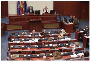 Собранието ќе расправа за законските измани за укинување на техничката влада