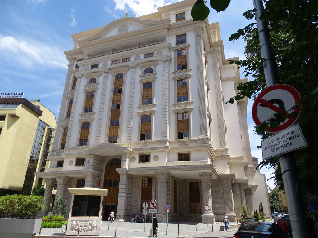 МФ: Извршен поврат на солидарен данок од 1,219 милијарди денари кон 119 компании