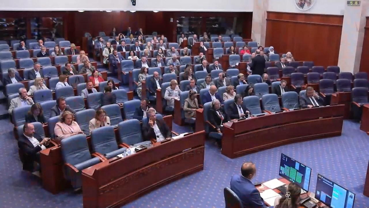 Без политички консензус започна собраниската процедура за укинување на техничката влада