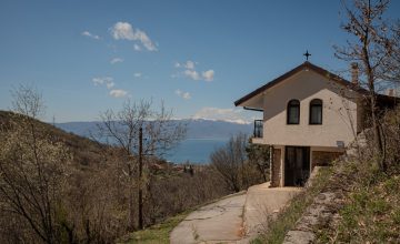 Фото: Благовештенскиот манастир во Рача погоден за молитвен живот