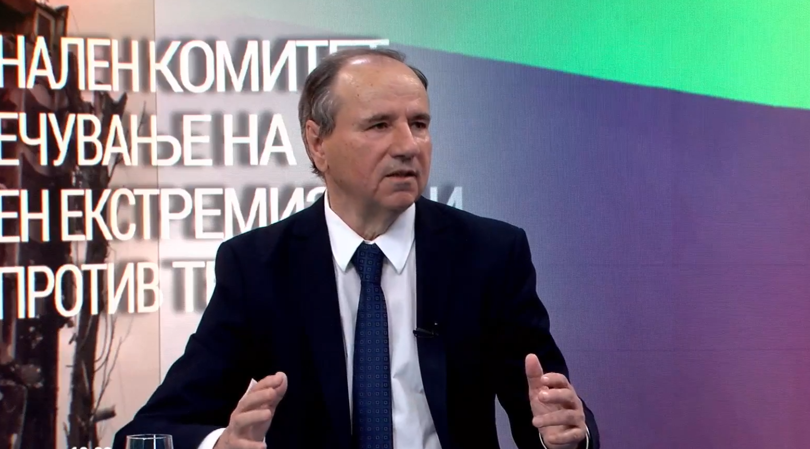 Тема на денот со Павле Трајанов, Национален координатор за спречување на насилен екстремизам и борба против тероризам