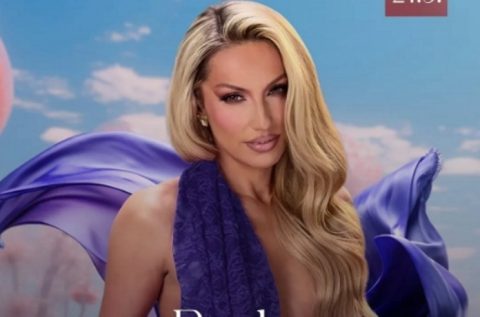 Рада откри нови детали за Милан Станковиќ: „Тој не е во Белград“