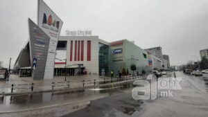 Дојава за бомба во „Сити мол“