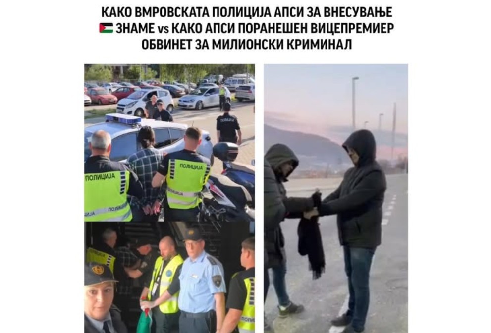 Левица: Куцуловски е пуштен од полициска станица со изречена глоба од 550 евра за поттикнување насилство и омраза