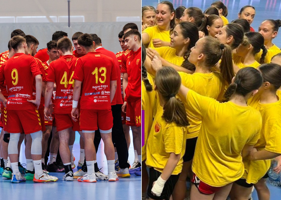 Кадетите и кадетките ги дознаа ривалите – еве против кои ќе играат на СП во Скопје