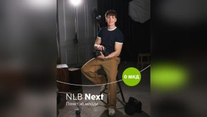 NLB Next со 1+1 кино карти во Cineplexx секоја среда во април