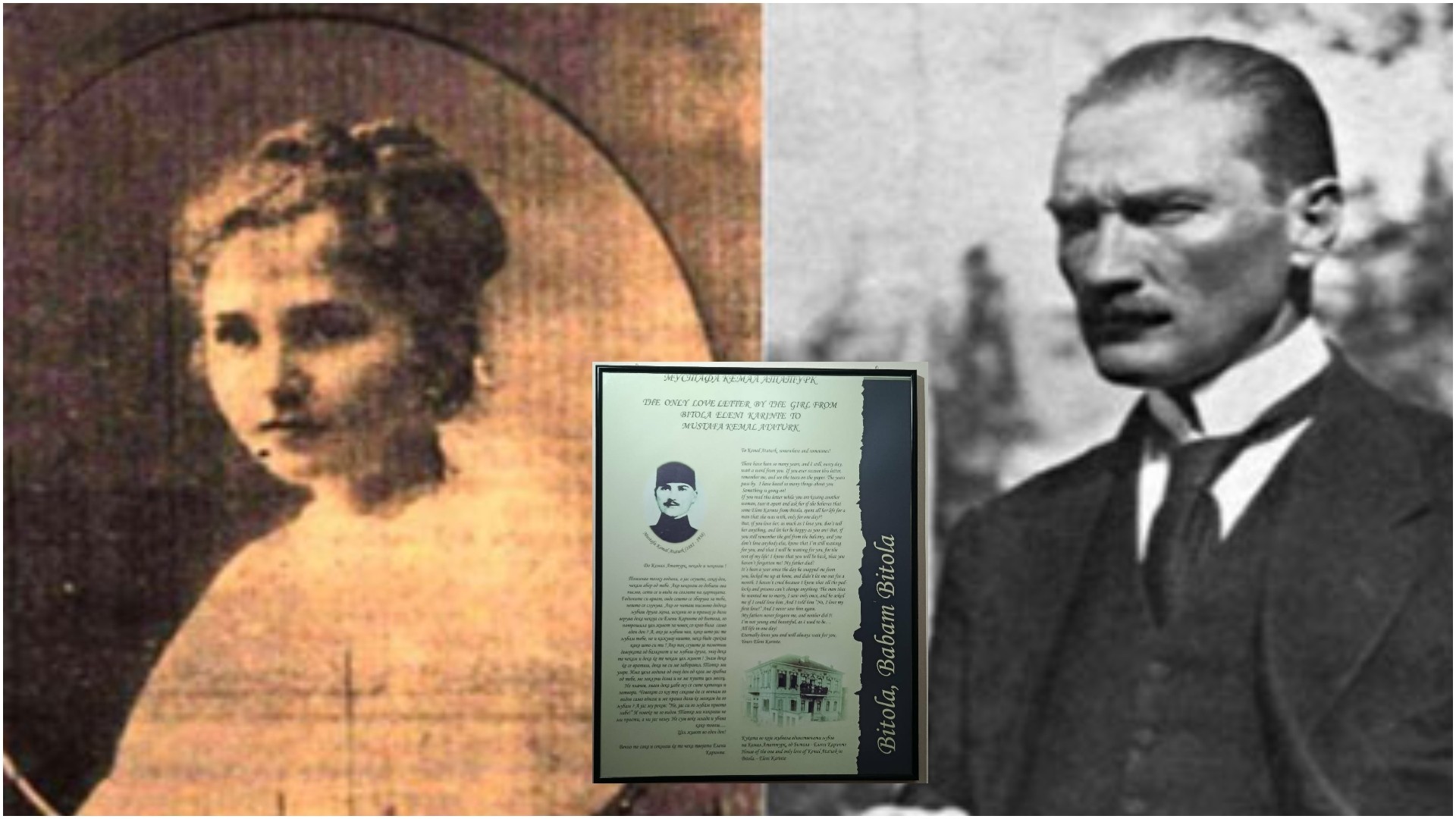 „Поминаа толку години, а јас ете уште секој ден чекам абер од тебе“: Безвременската приказна на Елени Каринте и Кемал Ататурк