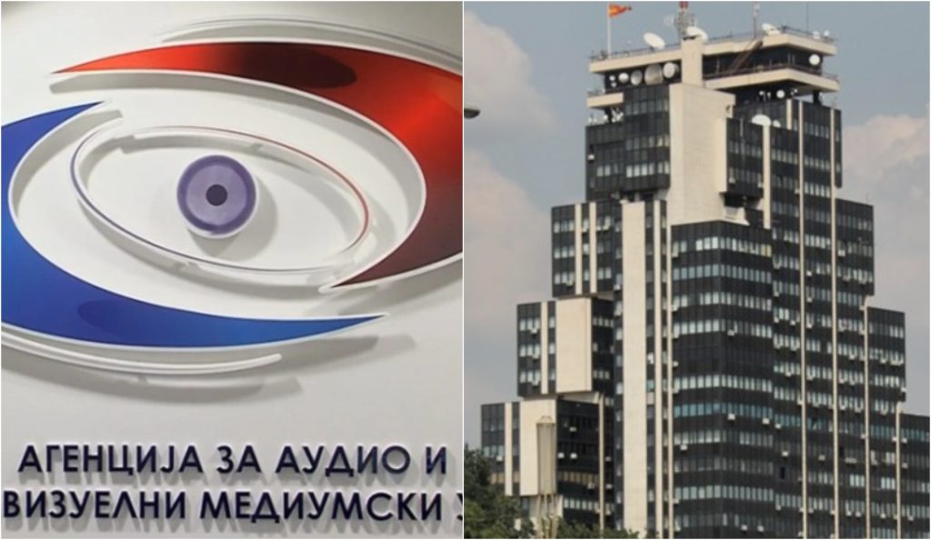 АВМУ констатира уреднички пропуст, а утре Програмскиот совет ќе побара одговорност за песната за „Голема Албанија“ на МРТ 2