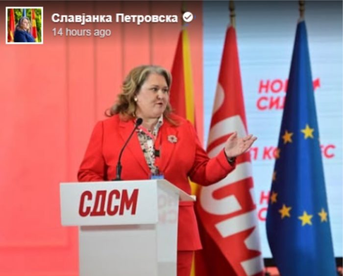 СТАНА ЦАЦИ ДА ЈА ВИДИ ЦЕЛА САЛА: Груевски нема да влезе во затвор ако се врати во нашата земја, вели Славјанка Петровска од СДСМ