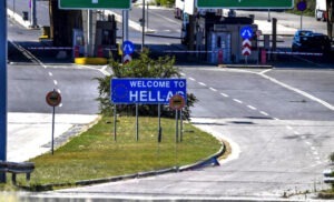 Туристичкиот сектор бара одложување на EES системот на границата со Грција во летната сезона