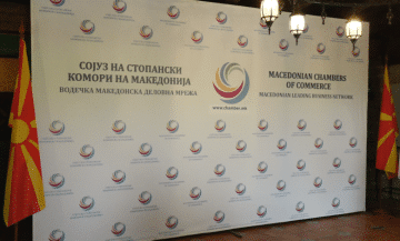 Од ССКМ бараат транспарентна истрага и нулта толеранција за нелегални медицински практики