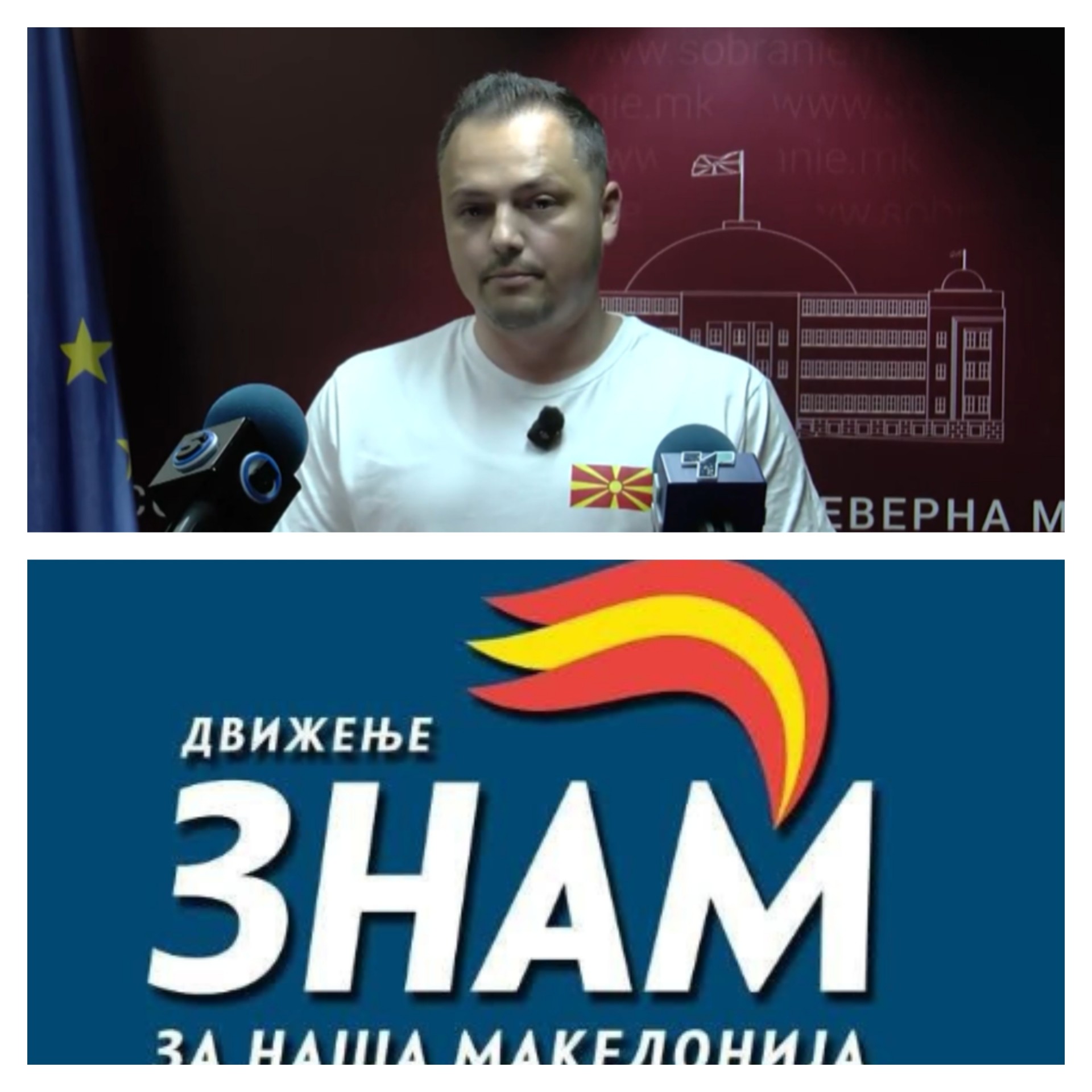 ФАКТОР НА ДЕНОТ: Миле Цеков ја напушти ЗНАМ, од Движењето не се изненадени