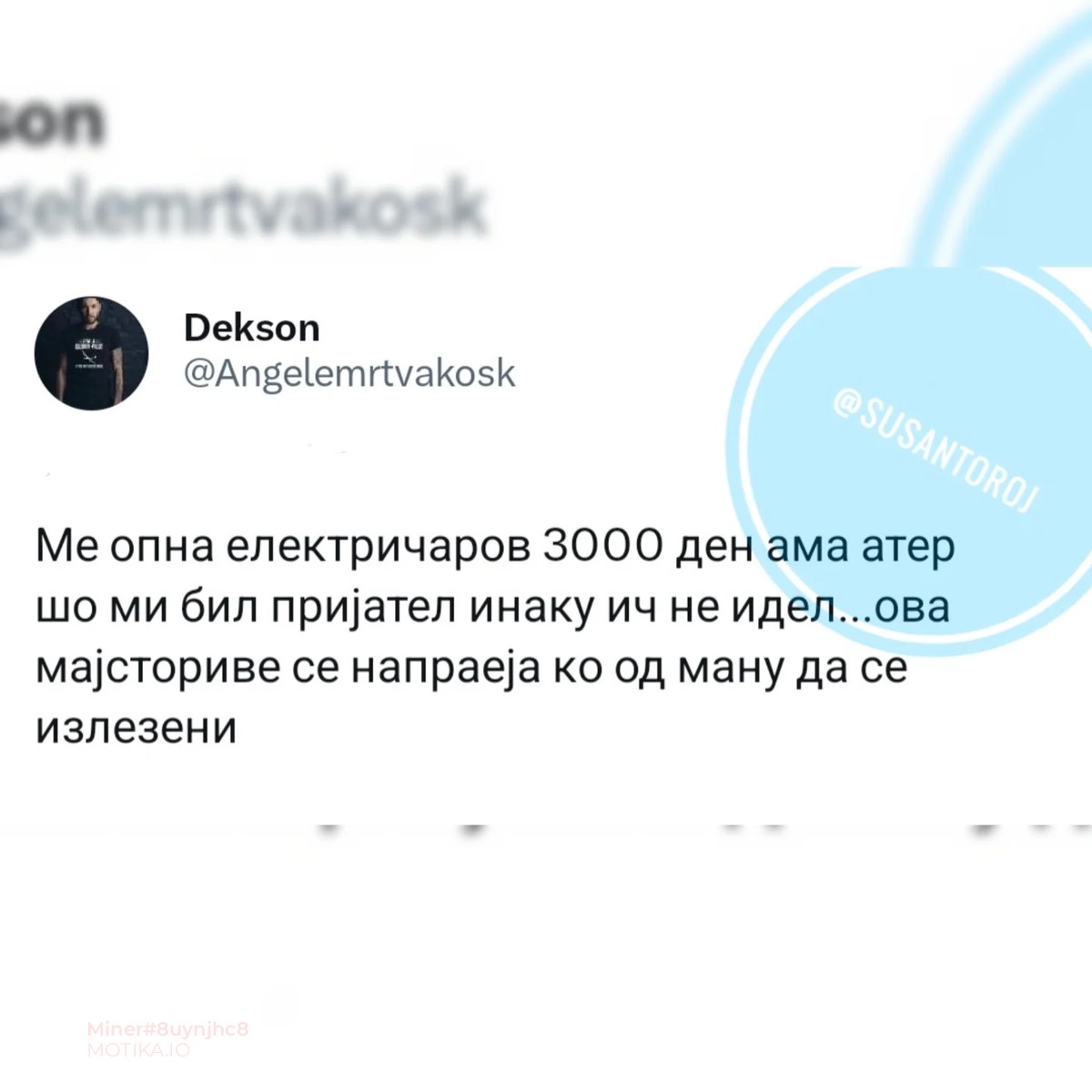 П*рно филмовите даваат лажна слика за многу работи, на пример дека можеш да најдеш мајстор за краток рок