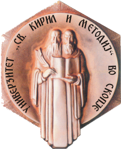 24 април – денот кога е основан Универзитетот „Св. Кирил и Методиј“, столбот на македонското образование