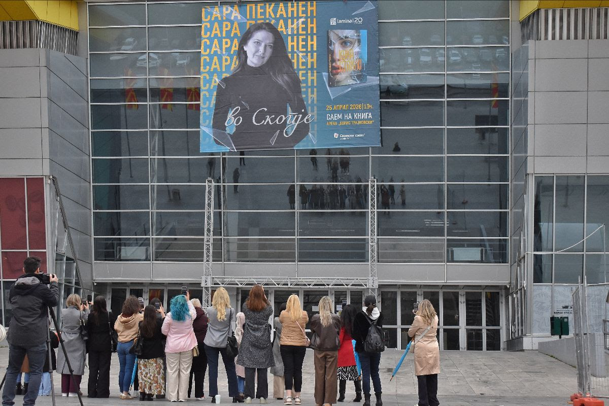 Американската авторка Сара Пеканен доаѓа во Скопје на средба со читателите на Саемот на книгата