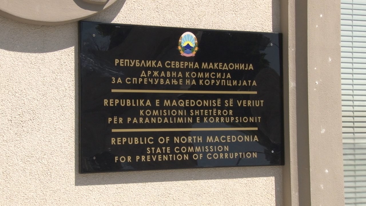 Извештај на ДКСК: Систем за интегритетот на хартија, слаб во пракса