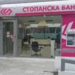 Стопанска банка АД Скоје ќе исплати дивиденда 59 денари бруто по акција