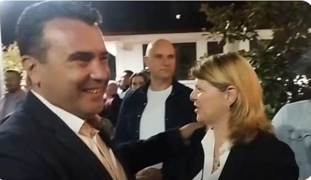 Видео: Заев дојде на Бихачка на роденденскиот коктел