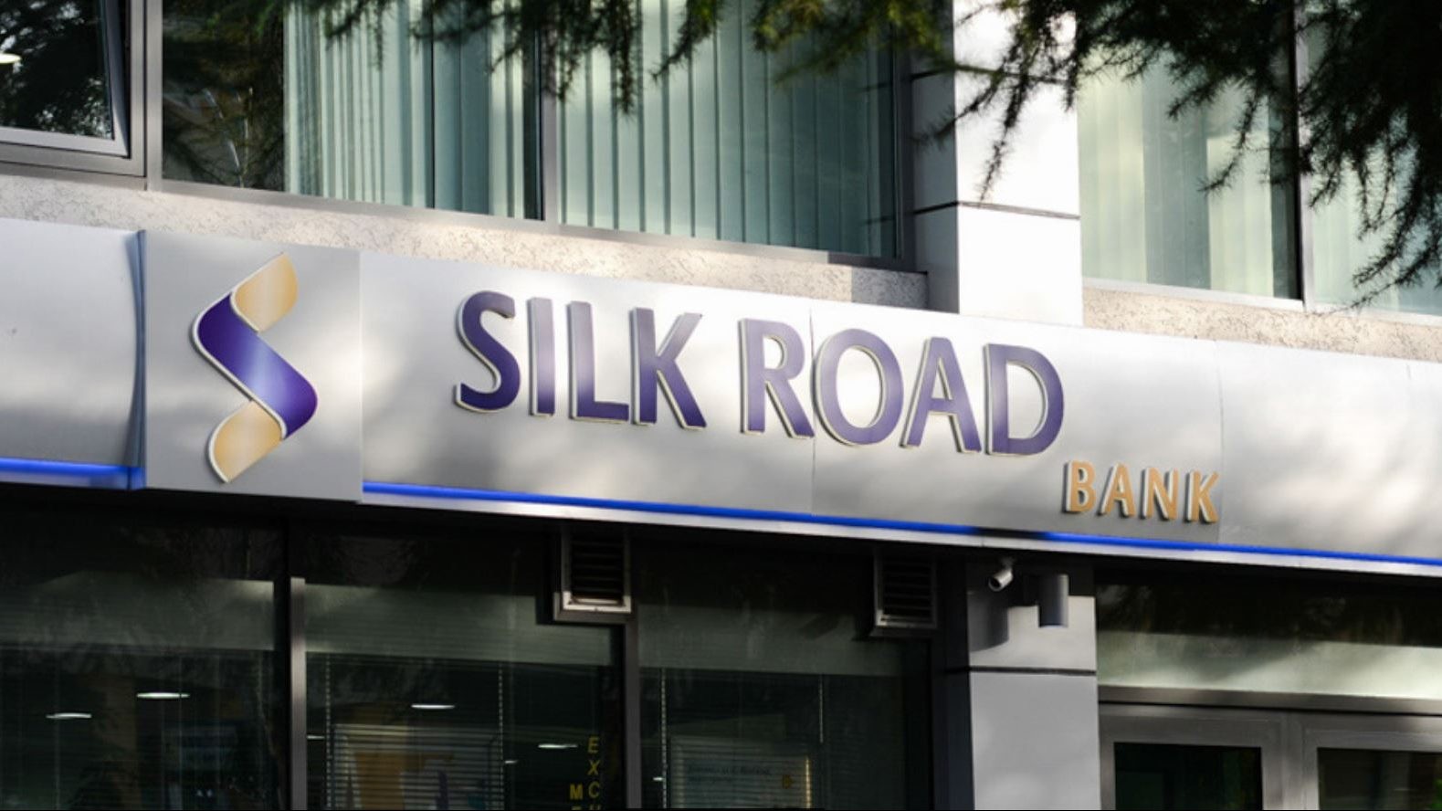 Демант на Силк Роуд Банка АД Скопје во однос на објавата на порталот ФАКТОР